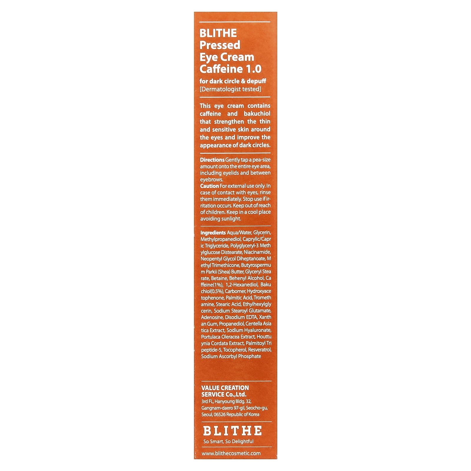 Blithe, Pressed Eye Cream, Caffeine 1.0, 0.67 fl oz (20 ml)