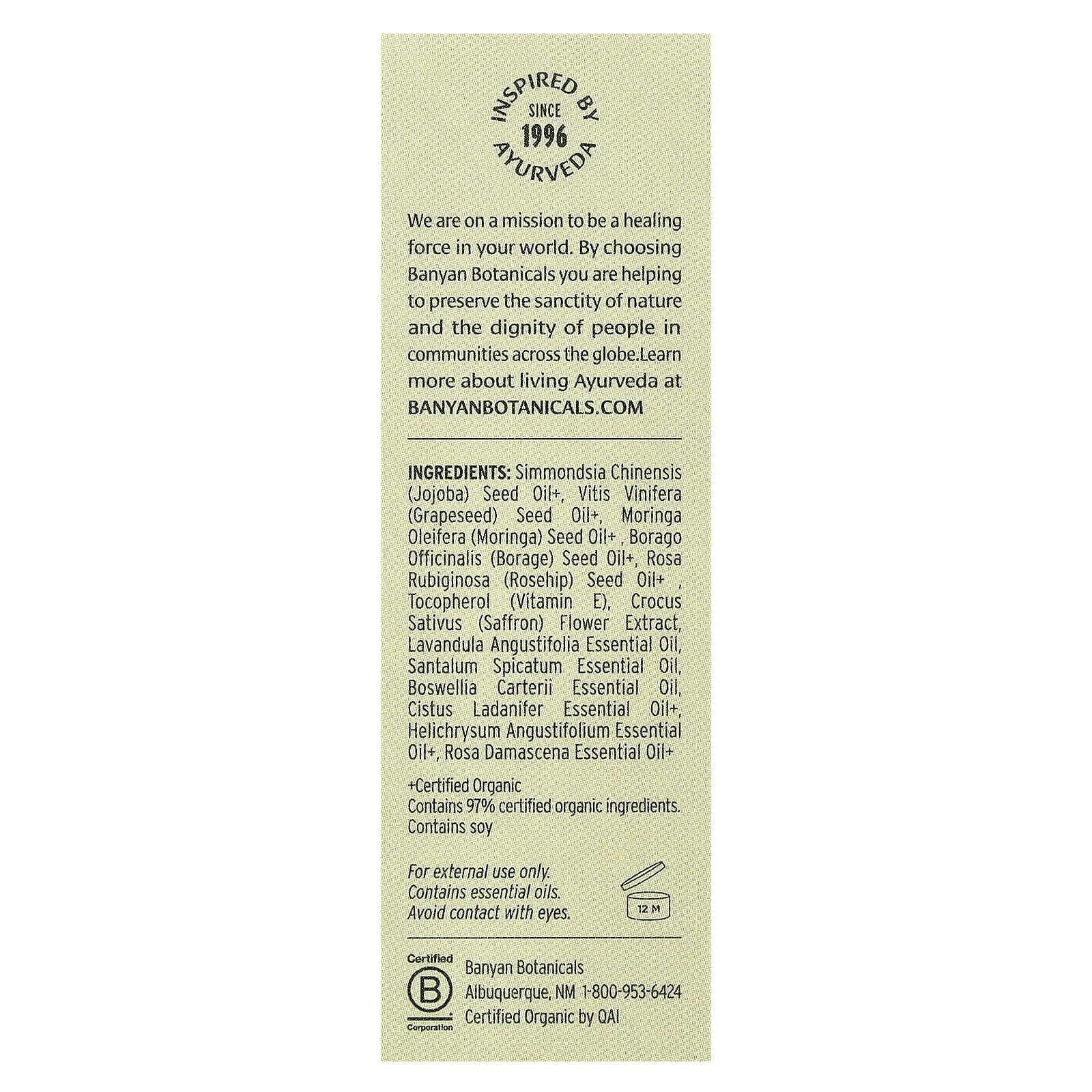 Banyan Botanicals, Face Oil, Ayurvedic Skincare, For All Skin Types, 0.5 fl oz (15 ml)