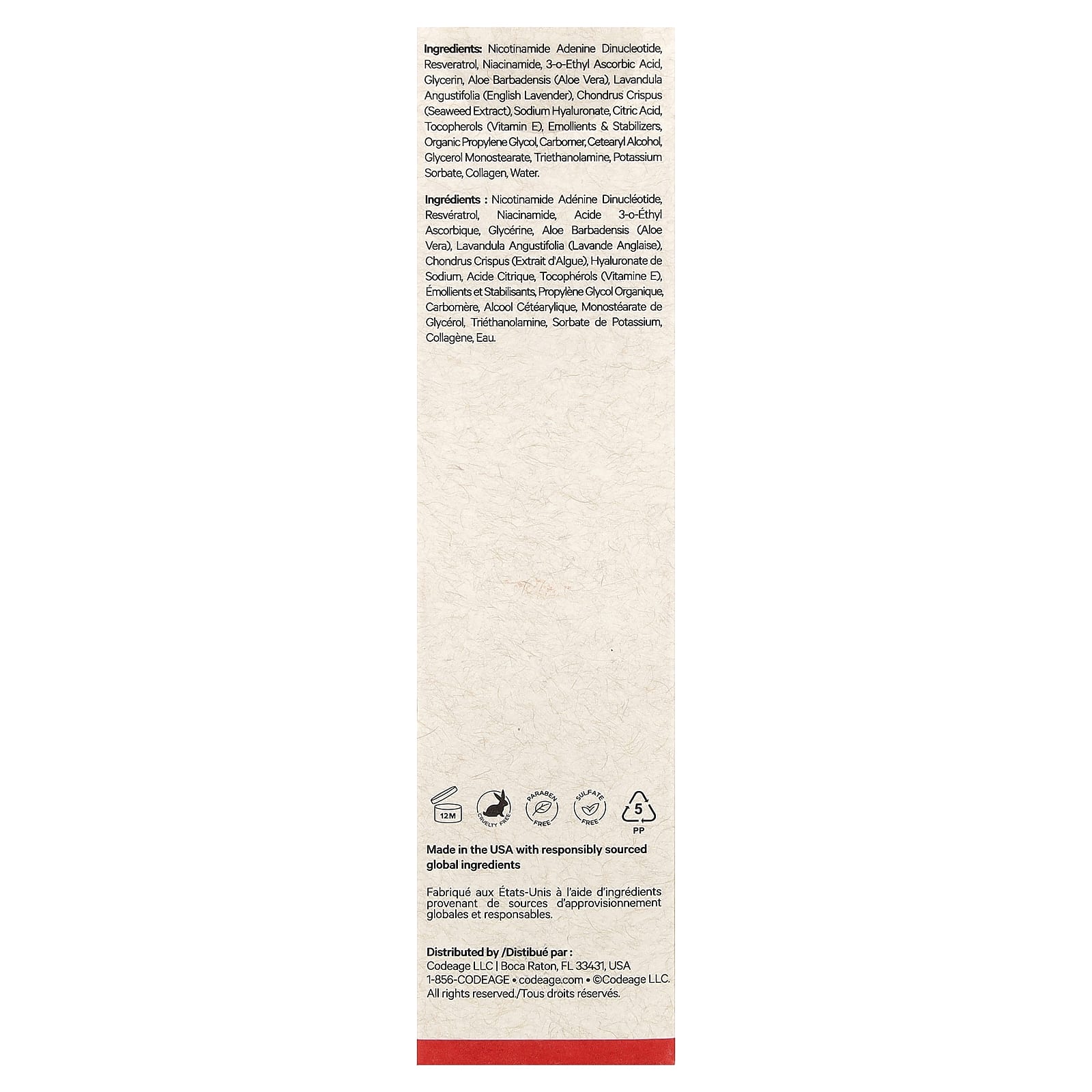 Codeage, Maison Rouge, NAD+ Face Serum, Refill, 1.7 fl oz (50 ml)
