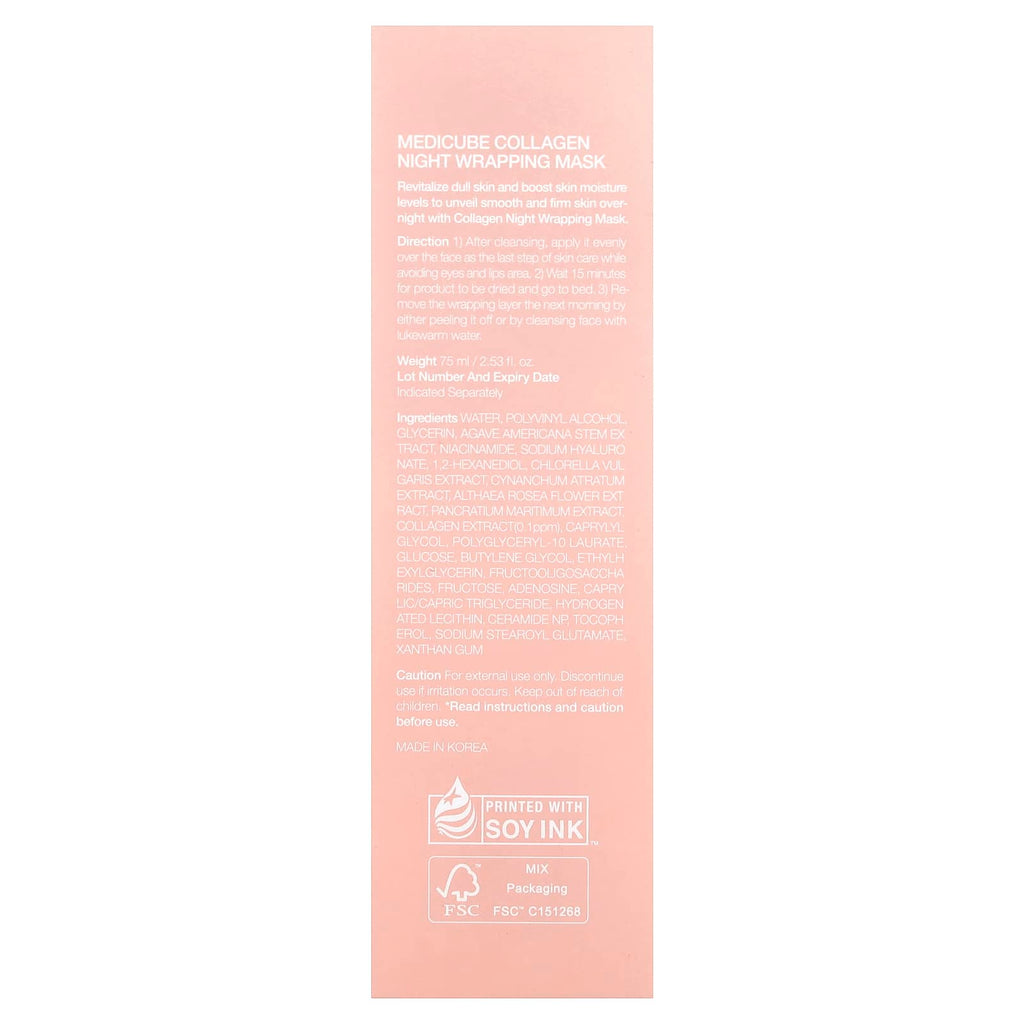 Medicube, Collagen Night Wrapping Mask , 2.53 fl oz (75 ml)