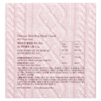 Dasique, Blending Mood Cheek, 05 Violet Knit, 11.4 g