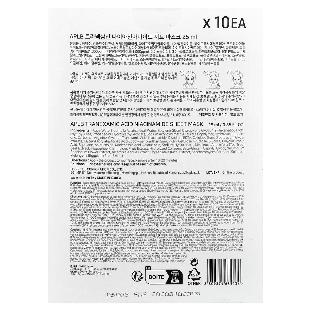 APLB, Tranexamic Acid Niacinamide Beauty Sheet Mask, 10 Sheets, 0.85 fl oz (25 ml) Each