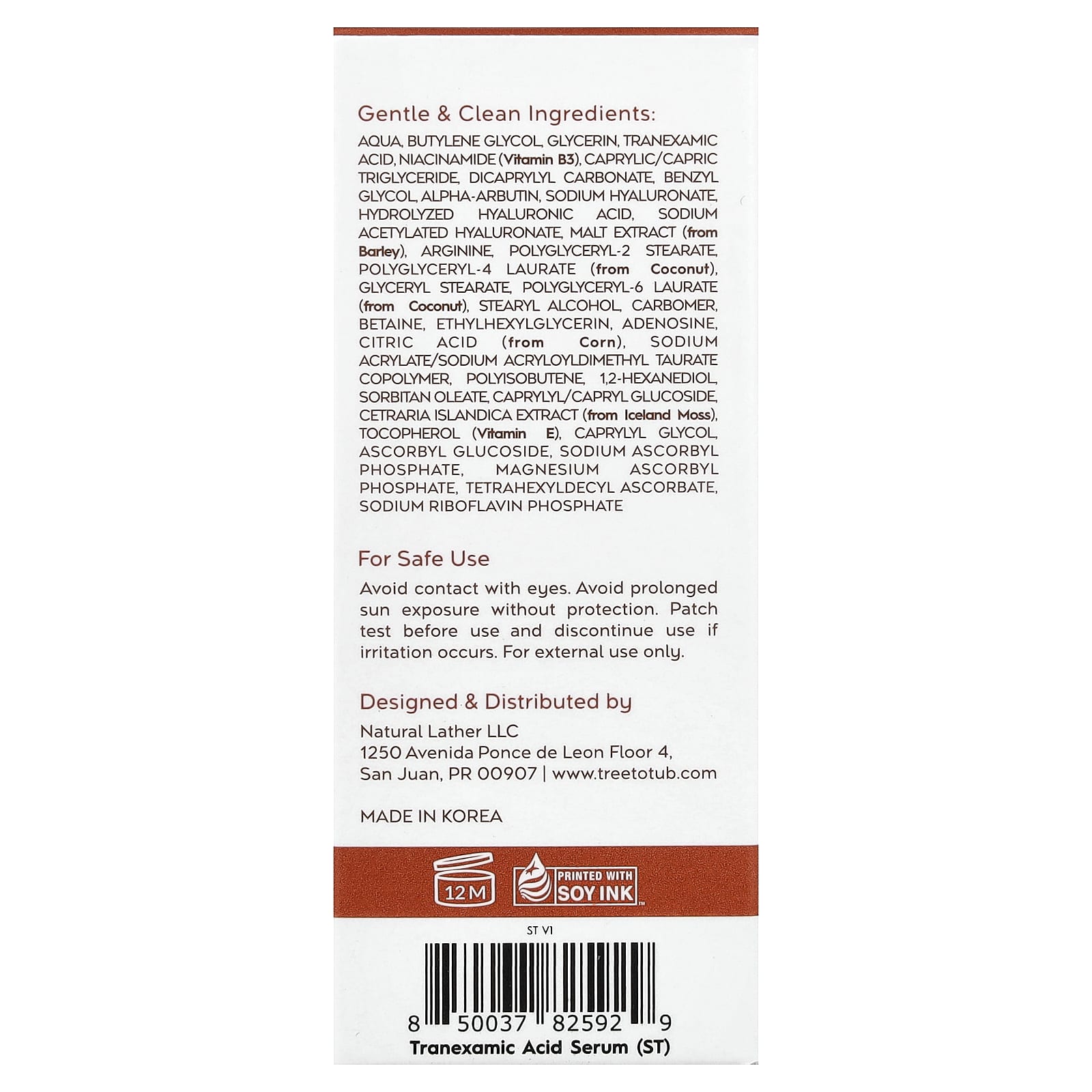 Tree To Tub, Tranexamic Acid Serum, Fragrance Free, 1 fl oz (30 ml)