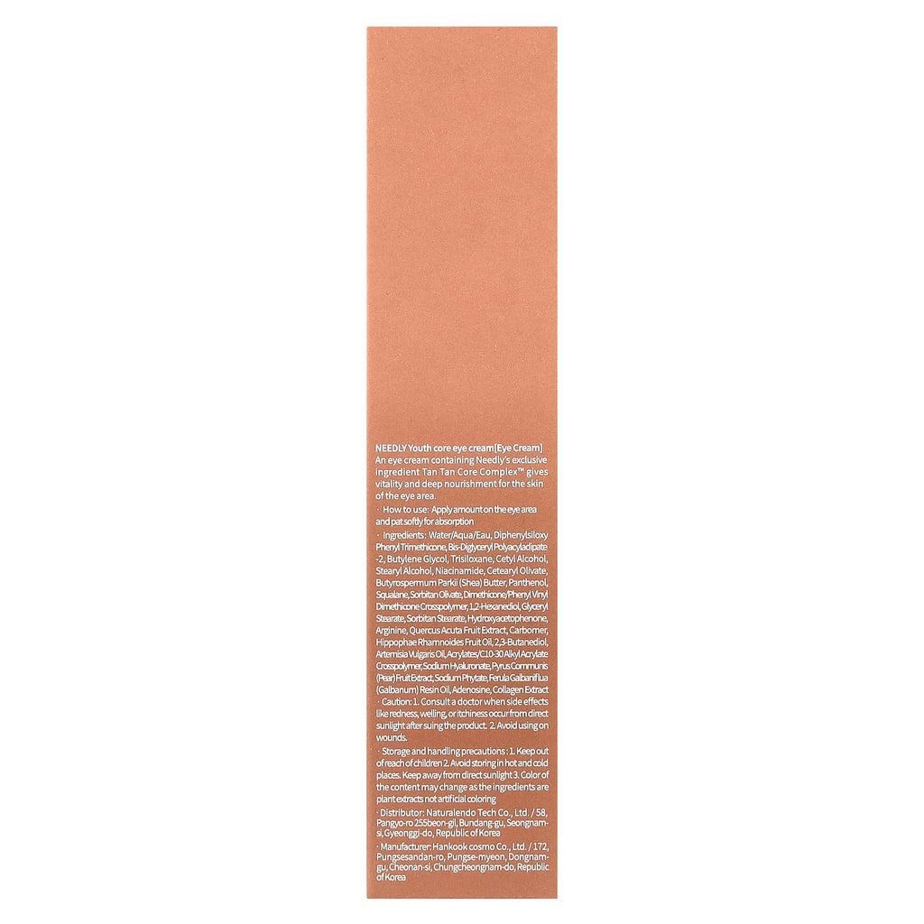 Needly, Youth Core Eye Cream, 1.01 fl oz (30 ml)