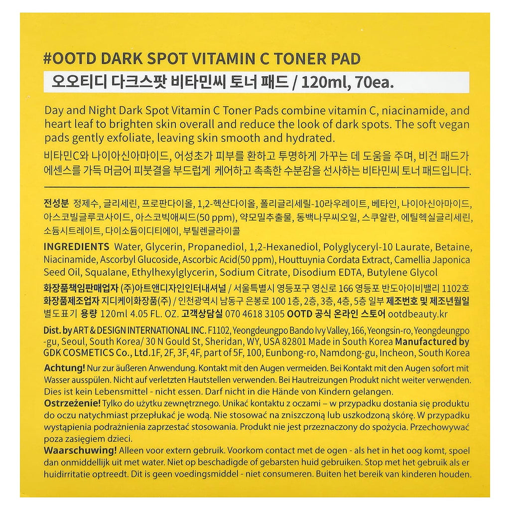 OOTD, Dark Spot Vitamin C Toner Pad, 4.05 fl oz (120 ml)