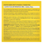 OOTD, Dark Spot Vitamin C Toner Pad, 4.05 fl oz (120 ml)