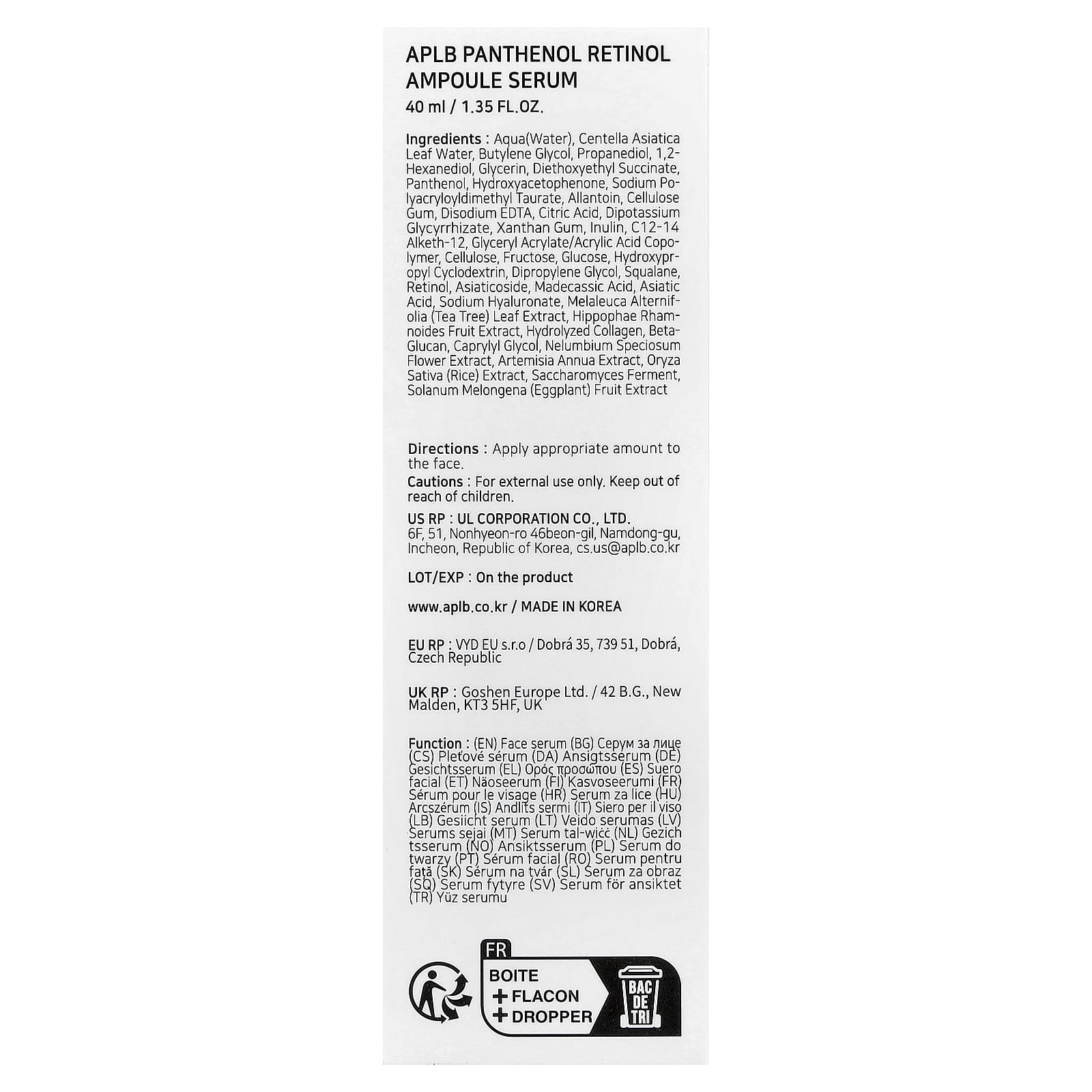 APLB, Panthenol Retinol Ampoule Serum , 1.35 fl oz (40 ml)