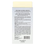CNP Laboratory, Propolis Multi Ampule Balm , 2 Pack, (7 g) Each