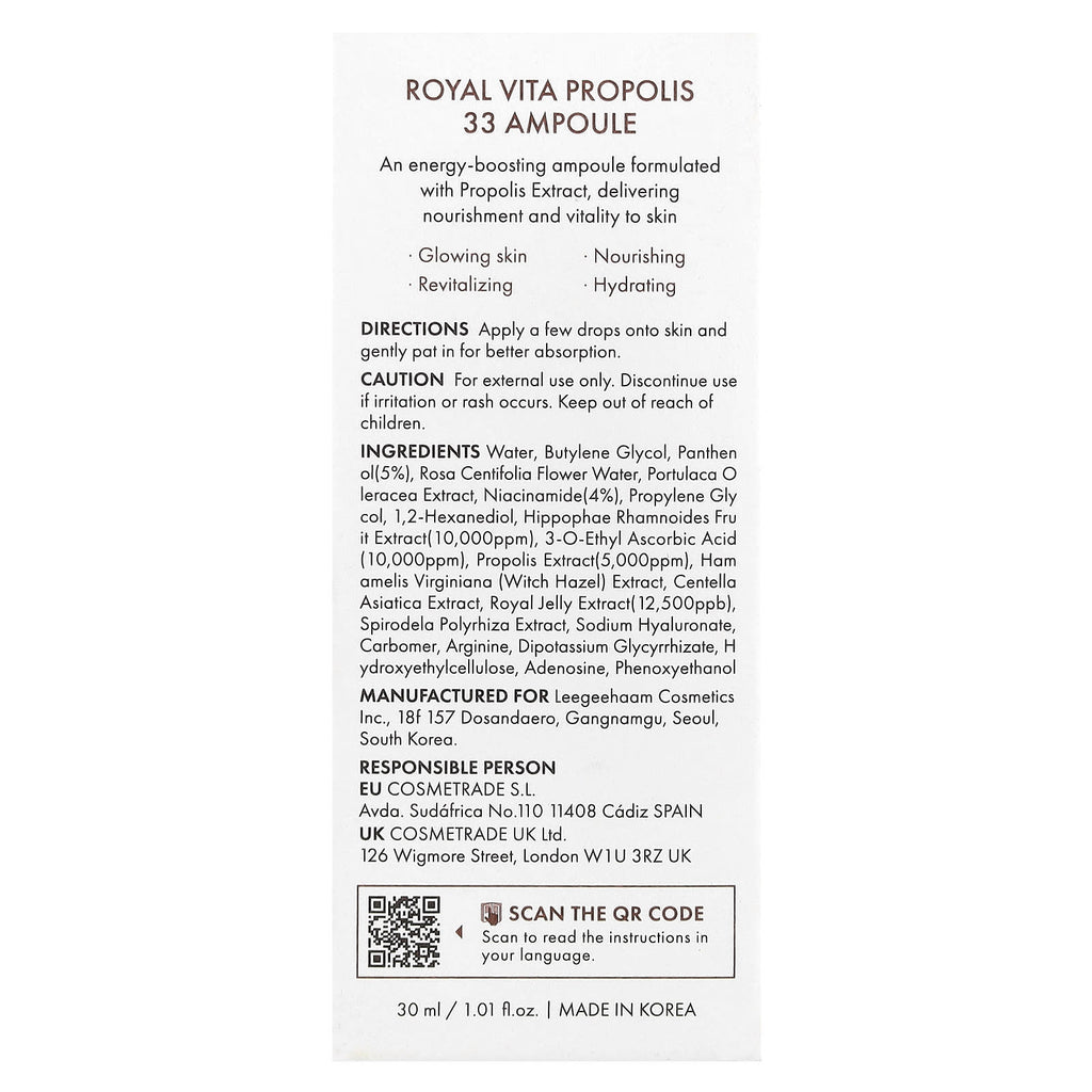 Dr. Ceuracle, Royal Vita Propolis 33 Ampoule, 1.01 fl oz (30 ml)