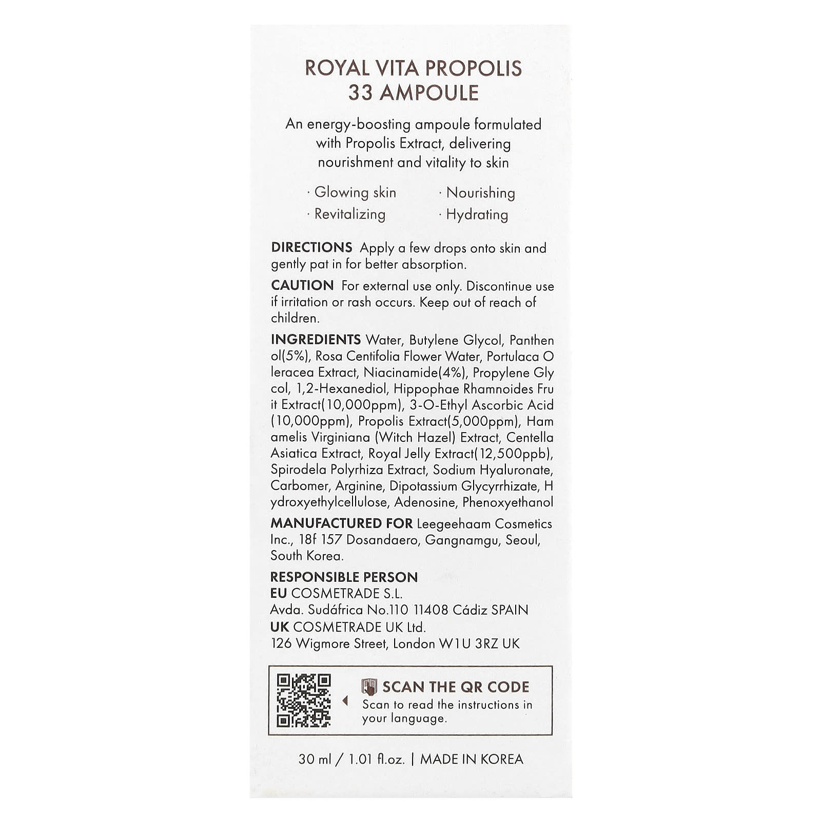 Dr. Ceuracle, Royal Vita Propolis 33 Ampoule, 1.01 fl oz (30 ml)