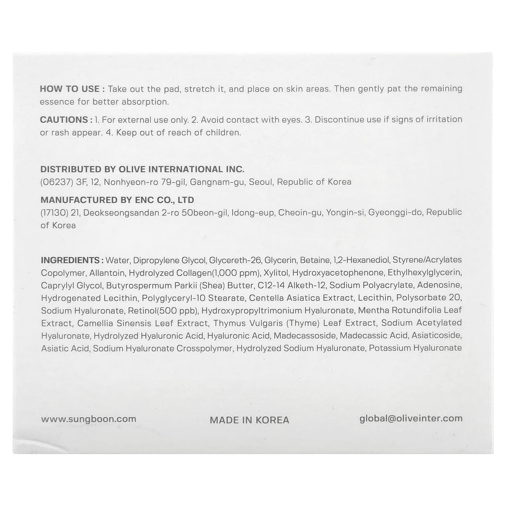 Sungboon Editor, Deep Collagen Retinol Power Boosting Pad, 100 Pads