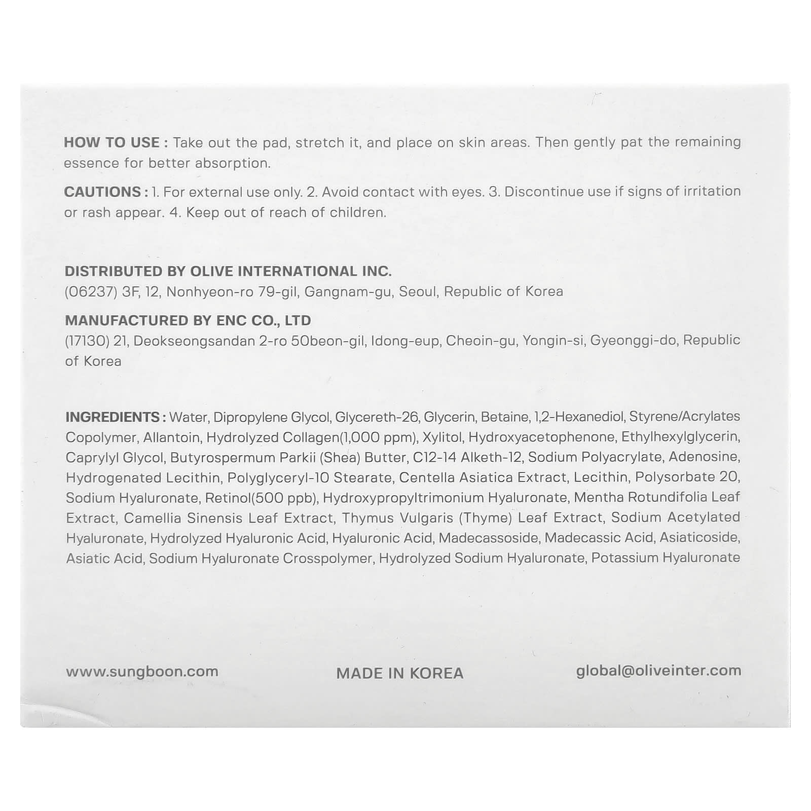 Sungboon Editor, Deep Collagen Retinol Power Boosting Pad, 100 Pads