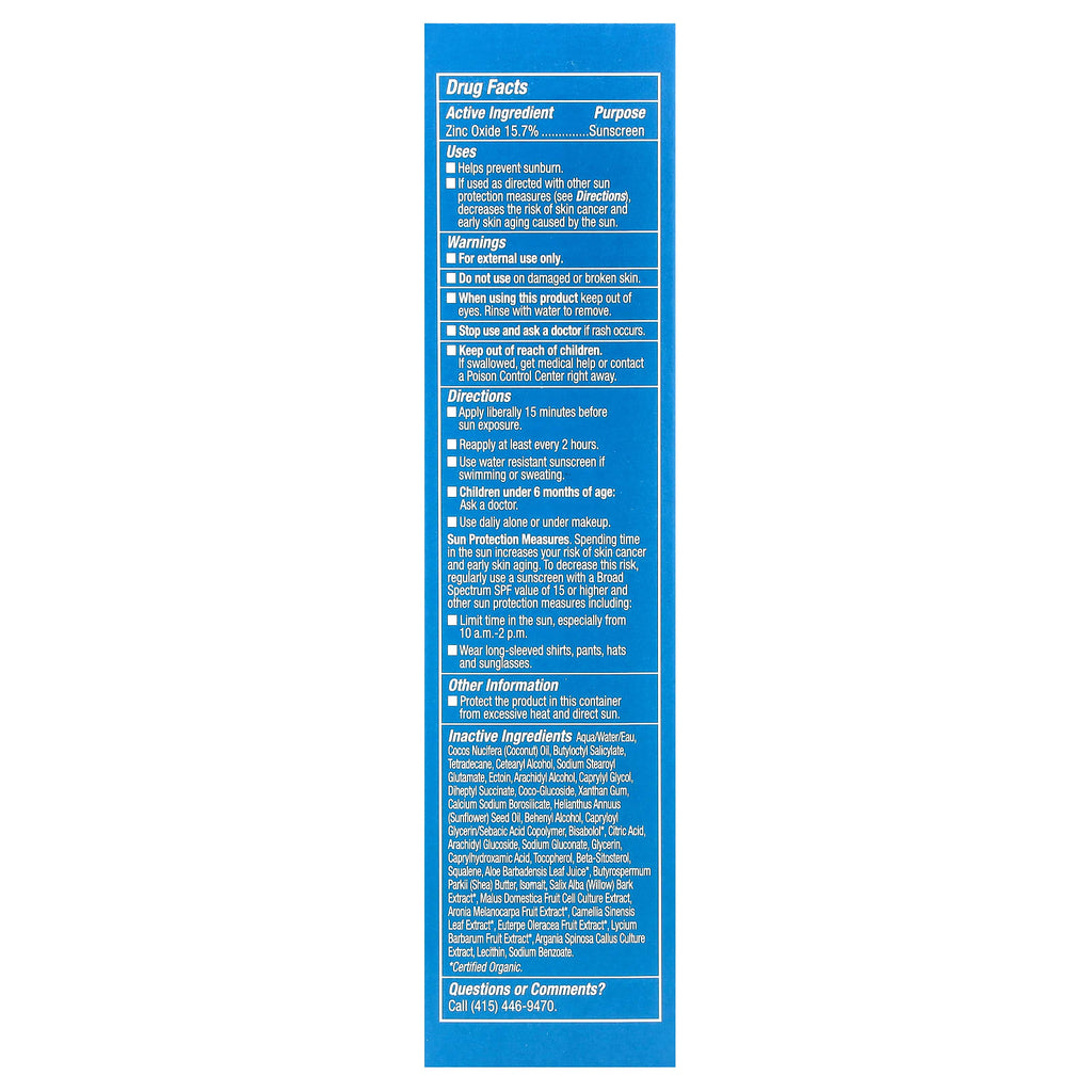 Andalou Naturals, Daily Shade + Pollution Defense, Facial Lotion, SPF 30 , 2.7 fl oz (80 ml)