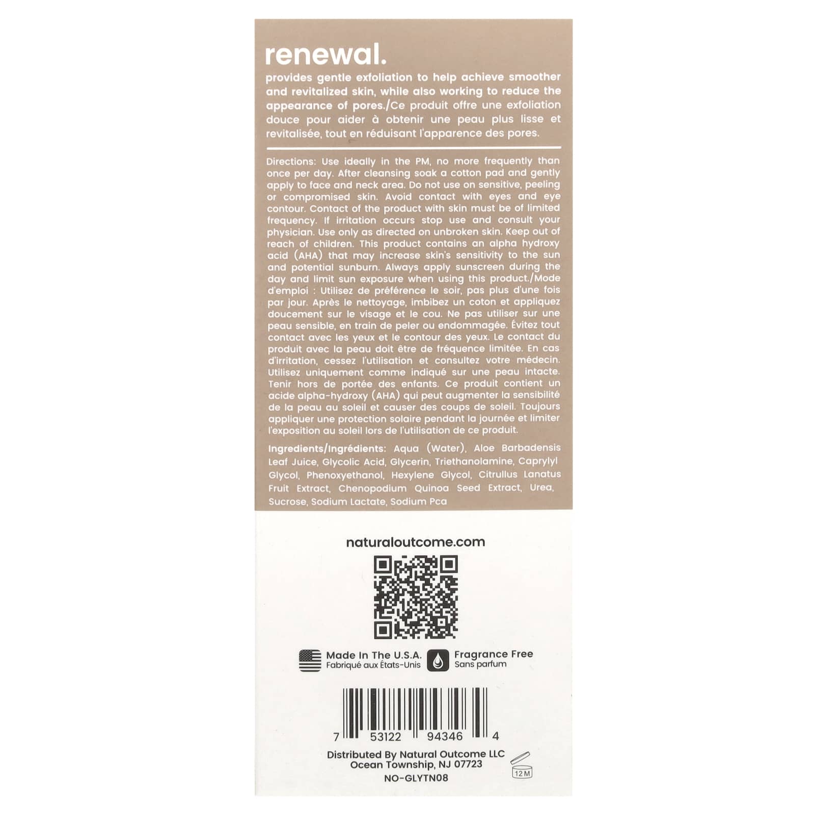 Natural Outcome, Glycolic, Renewal Exfoliating Toner, Fragrance Free, 8 oz (235 ml)