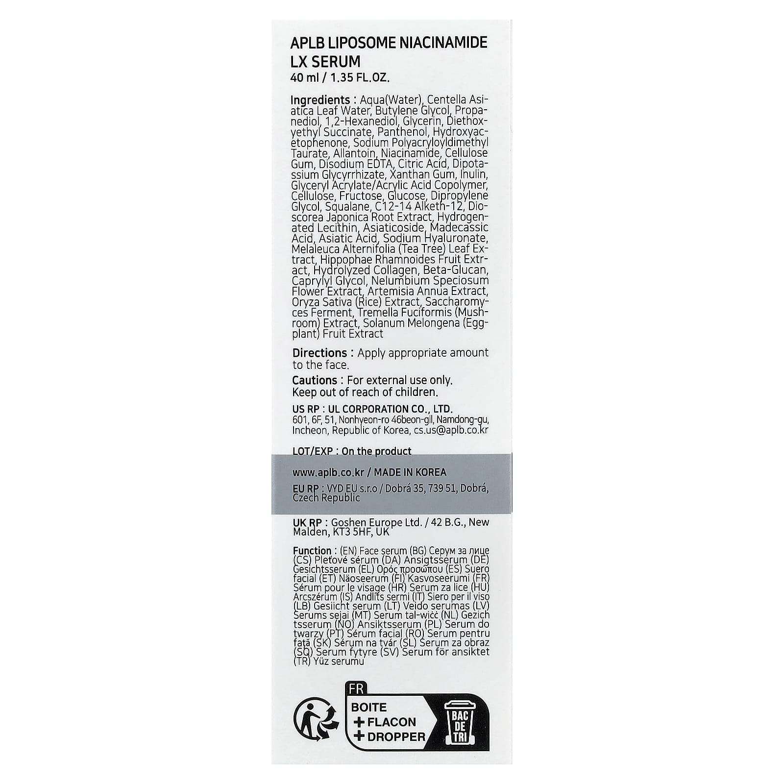 APLB, Liposome Niacinamide LX Serum , 1.35 fl oz (40 ml)