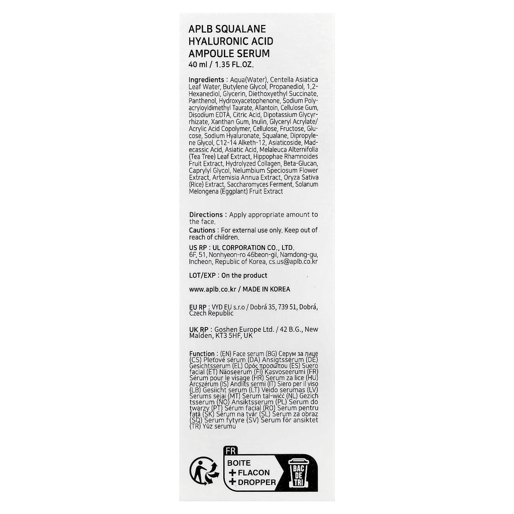 APLB, Squalane Hyaluronic Acid Ampoule Serum, 1.35 fl oz (40 ml)