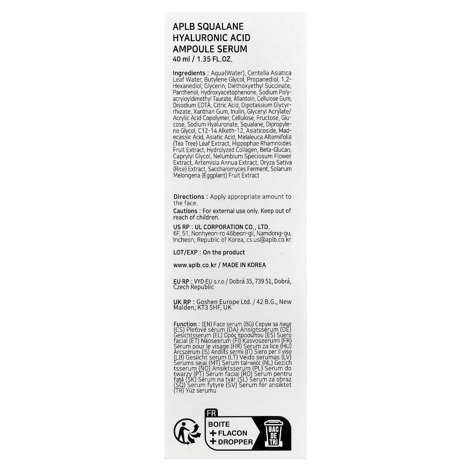 APLB, Squalane Hyaluronic Acid Ampoule Serum, 1.35 fl oz (40 ml)