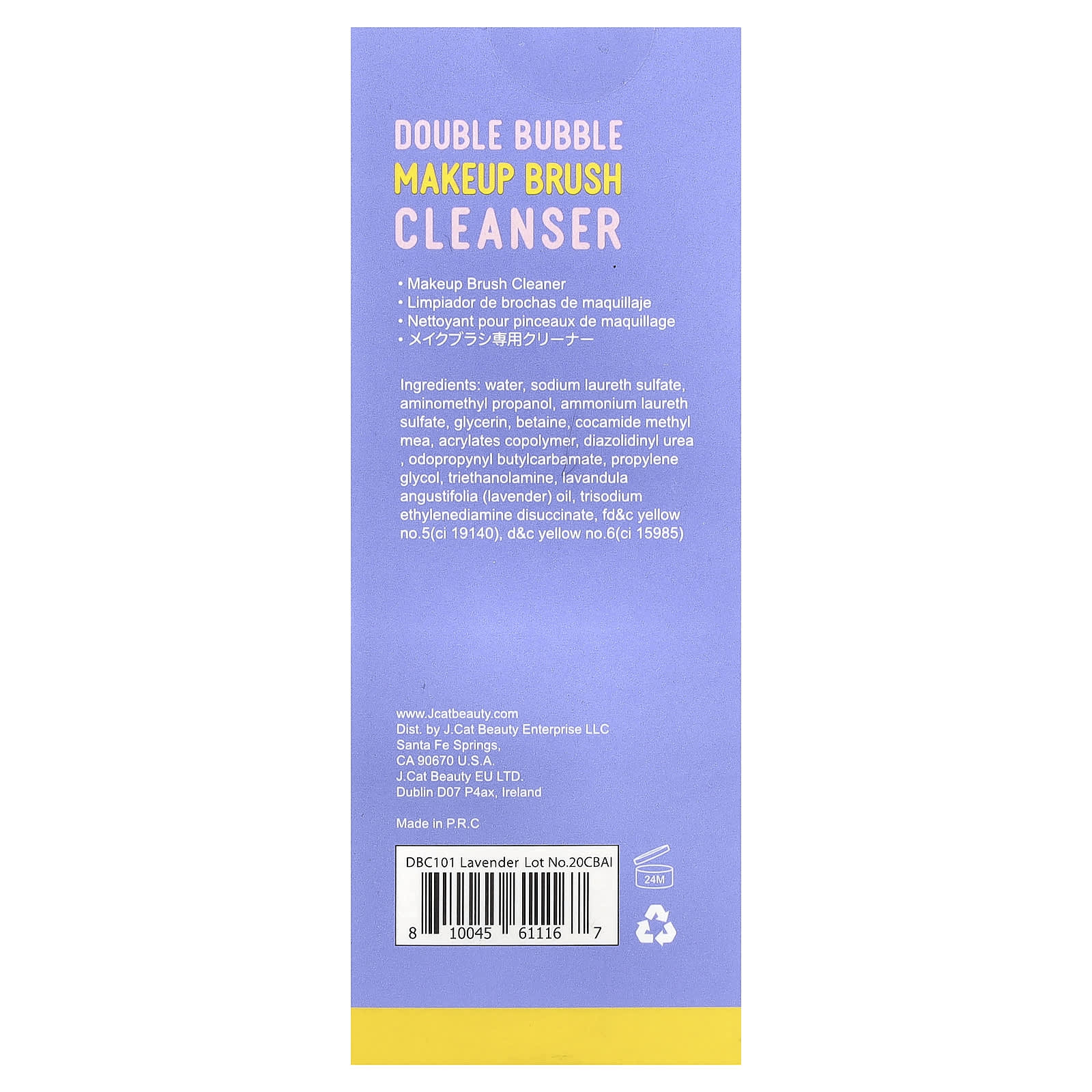 J.Cat Beauty, Double Bubble Makeup Brush Cleanser, 5 fl oz (150 ml)