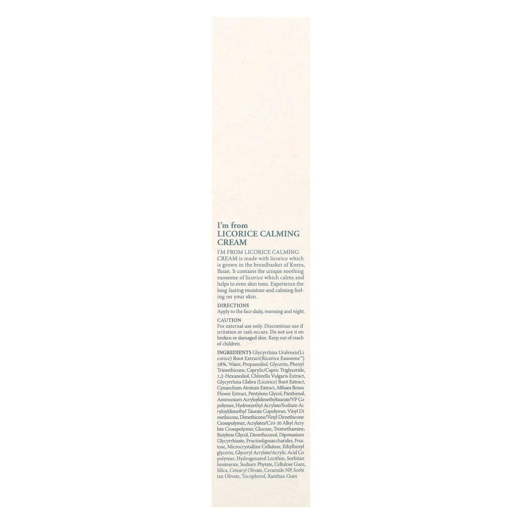 I'm From, Licorice Calming Cream, 1.69 fl oz (50 ml)