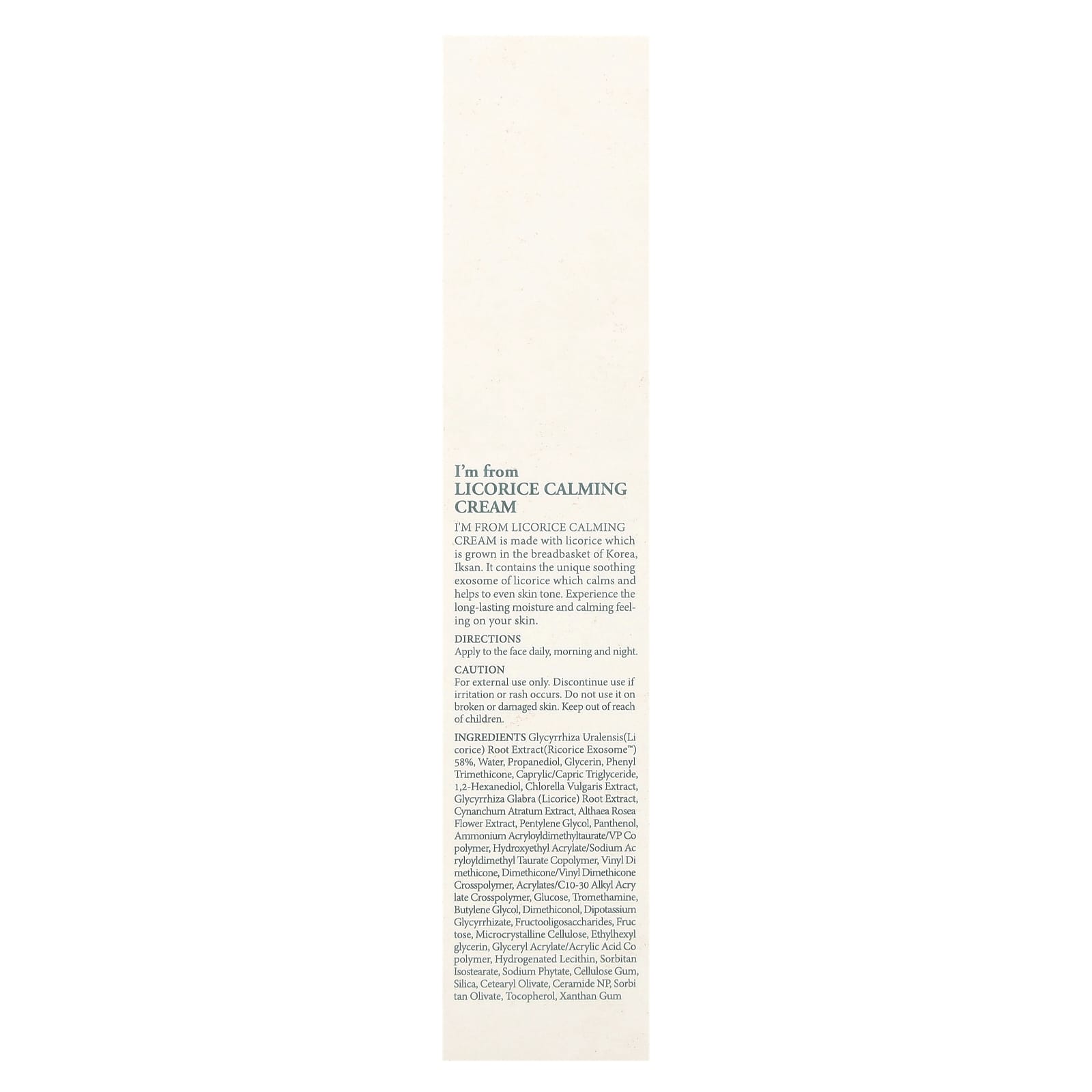 I'm From, Licorice Calming Cream, 1.69 fl oz (50 ml)