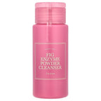 I'm From, Fig Enzyme Powder Cleanser, 1.76 oz (50 g)