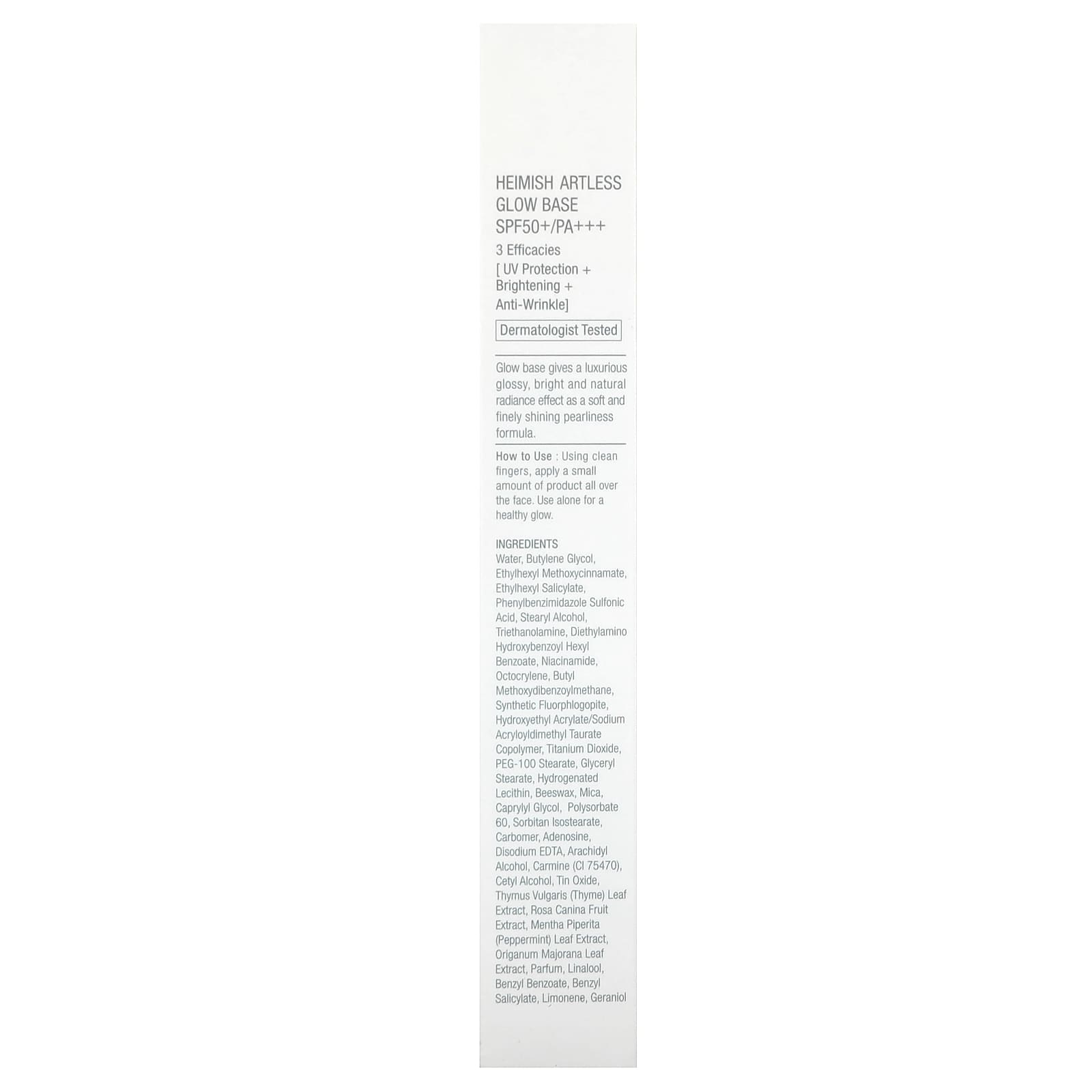 Heimish, Artless Glow Base, SPF 50+/PA+++, 40 ml