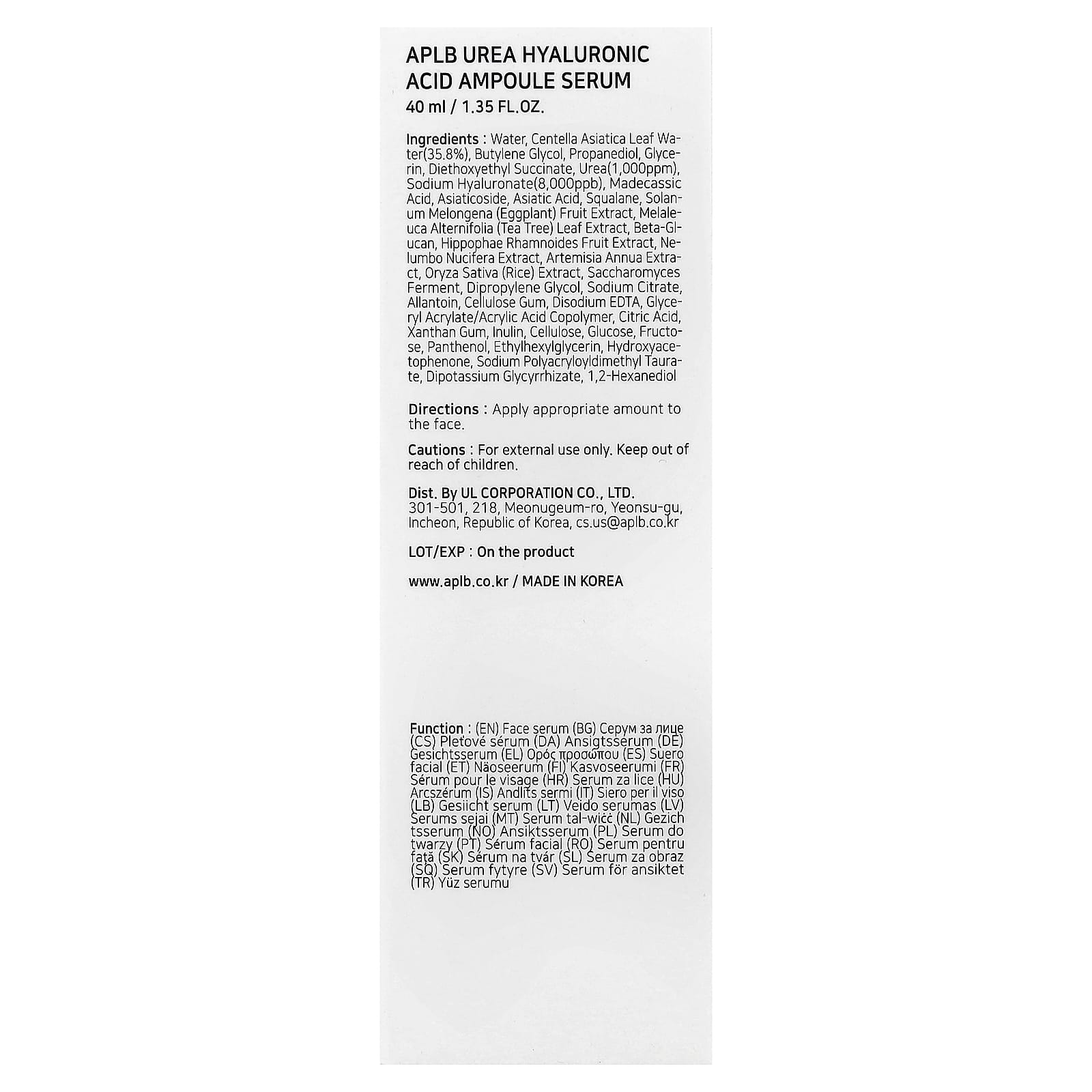 APLB, Urea Hyaluronic Acid Ampoule Serum , 1.35 fl oz (40 ml)