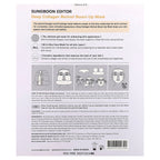 Sungboon Editor, Deep Collagen Retinol Boost-Up Beauty Mask , 4 Sheets, 0.88 oz (25 g) Each