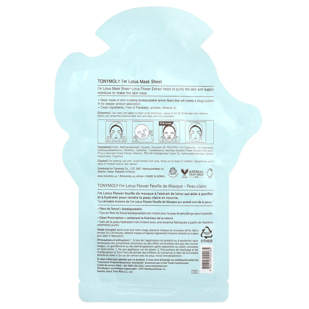 TonyMoly, I'm Lotus, Luminating Beauty Mask Sheet, 1 Sheet, 0.74 oz (21 g)