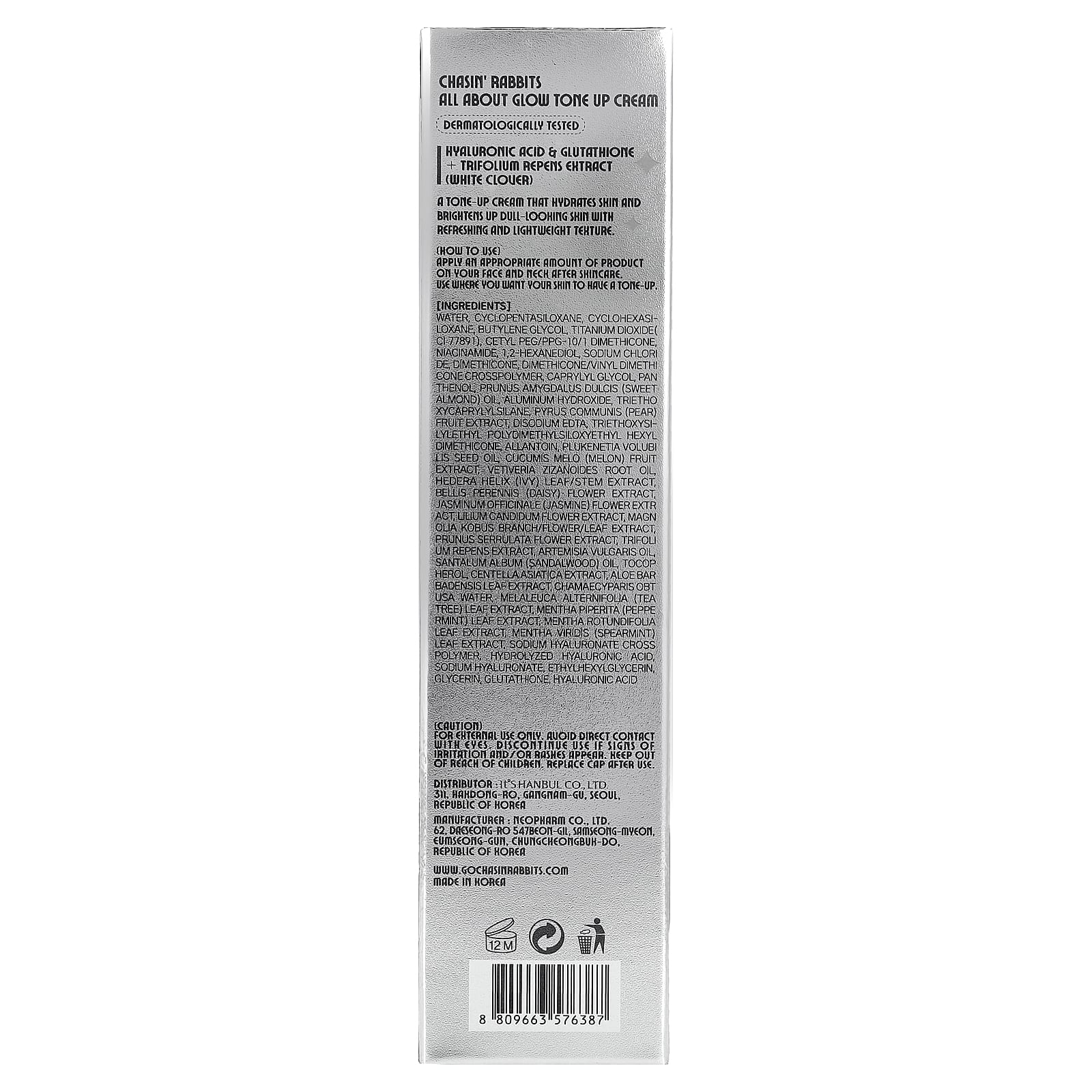 Chasin' Rabbits, All About Glow Tone Up Cream, 1.69 fl oz (50 ml)