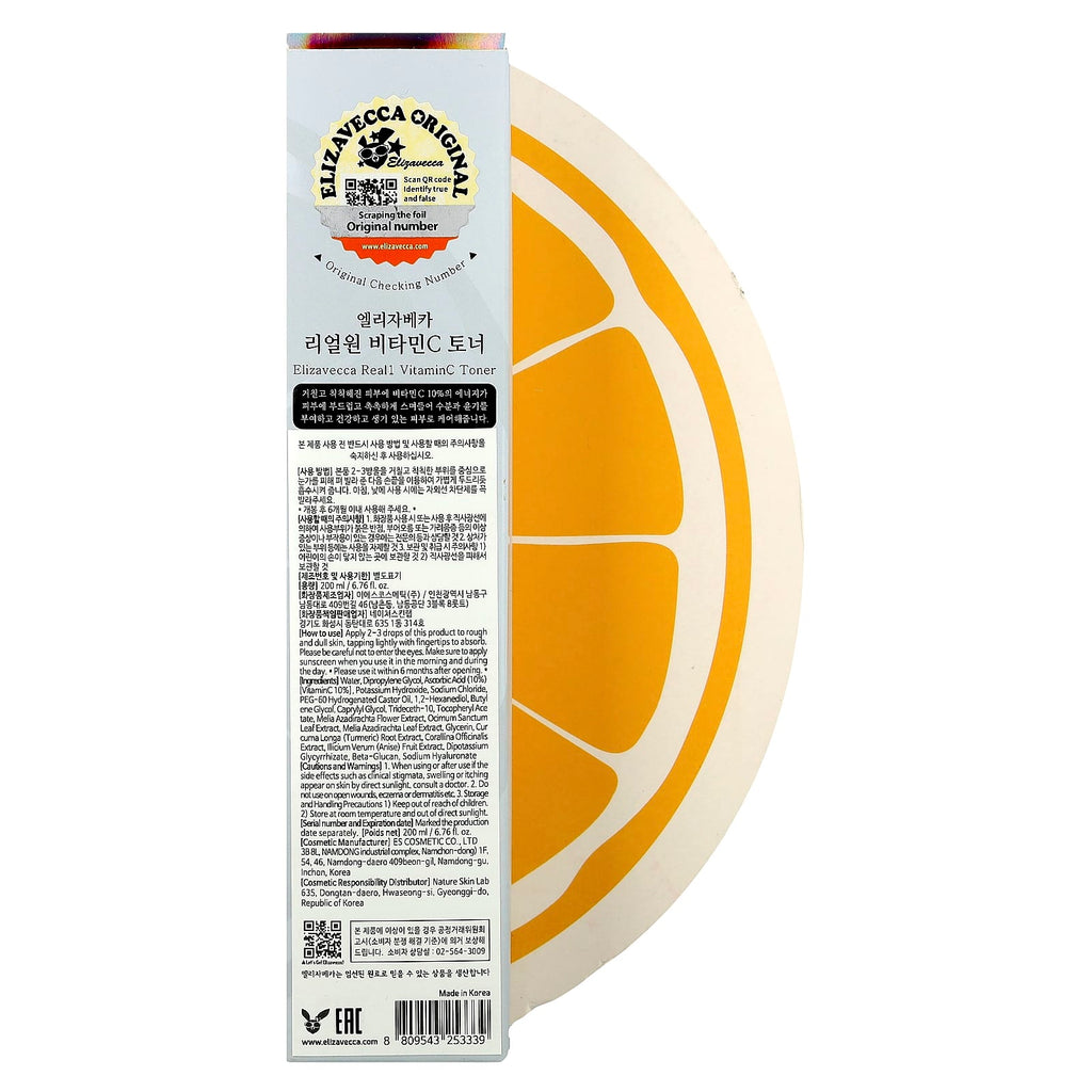Elizavecca, Real 1 Vitamin C Toner, 6.76 fl oz (200 ml)