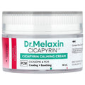 Dr.Melaxin, Cicapyrin Calming Cream, 1.69 fl oz (50 ml)