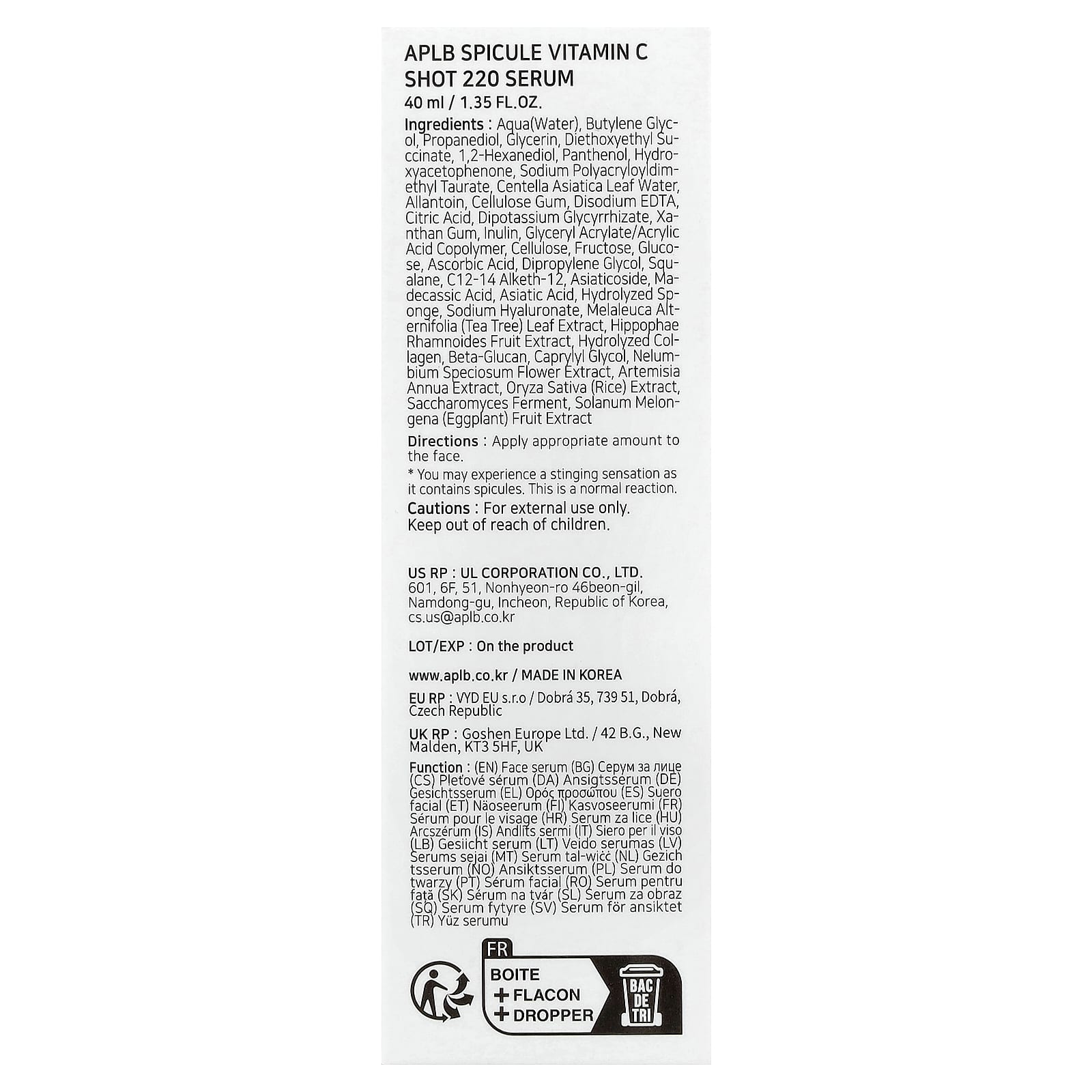 APLB, Spicule Vitamin C Shot 220 Serum, 1.35 fl oz (40 ml)