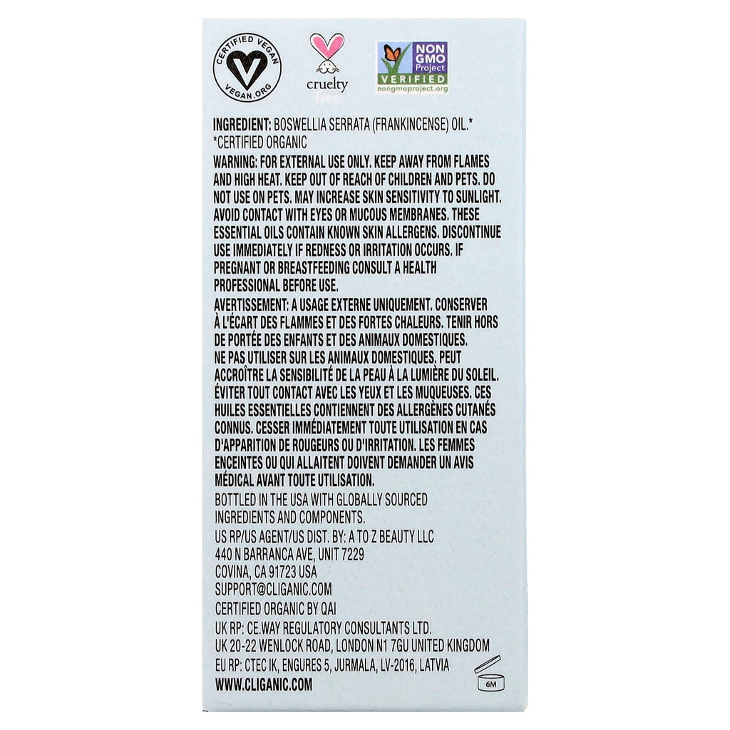 Cliganic, Organic Frankincense Essential Oil, 1 fl oz (30 ml)