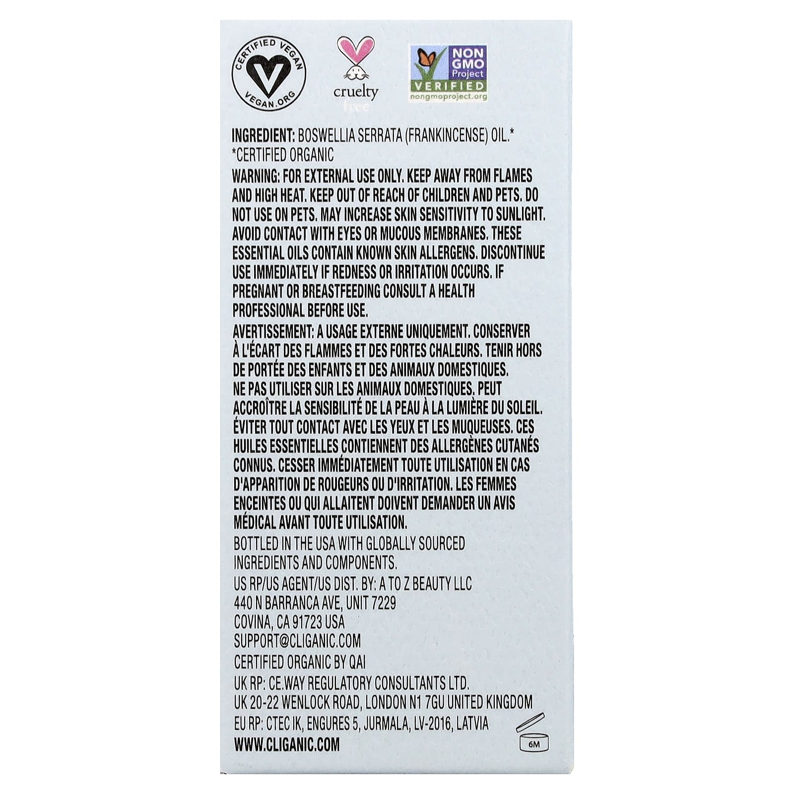 Cliganic, Organic Frankincense Essential Oil, 1 fl oz (30 ml)