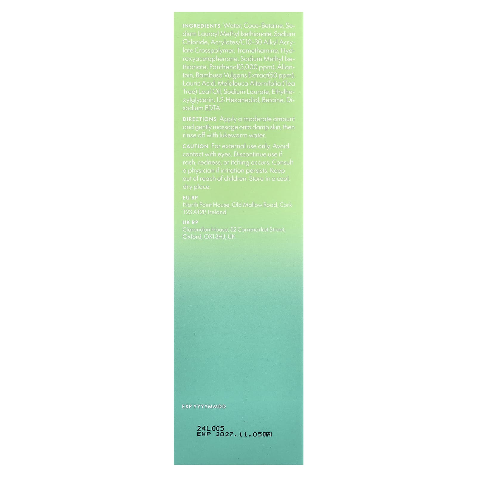 Purito, Mighty Bamboo Panthenol Cleanser, 5.07 fl oz (150 ml)