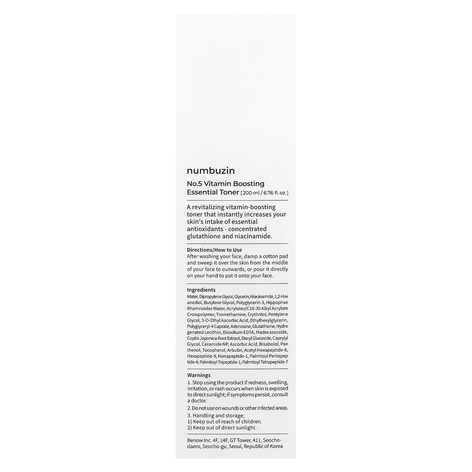 Numbuzin, No.5 Vitamin Boosting Essential Toner, 6.76 fl oz (200 ml)