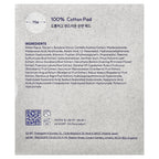 EQQUALBERRY, Swimming Pool Toner Pads, 70 Pads, 7.43 fl oz (220 mg)