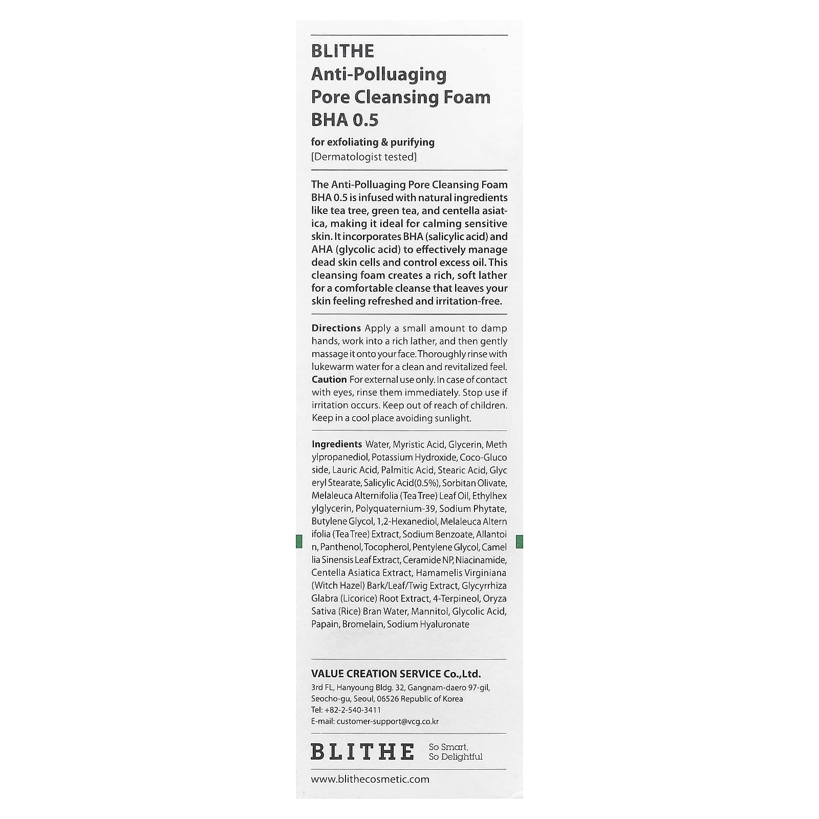 Blithe, Anti-Polluaging Pore Cleansing Foam, BHA 0.5, 5.07 fl oz (150 ml)