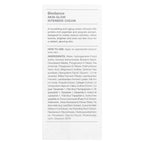 Biodance, Skin-Glow Intense Cream, 1.69 fl oz (50 ml)