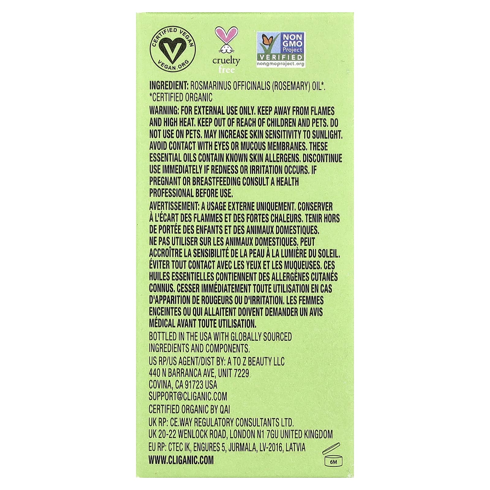 Cliganic, Organic Rosemary Essential Oil, 1 fl oz (30 ml)