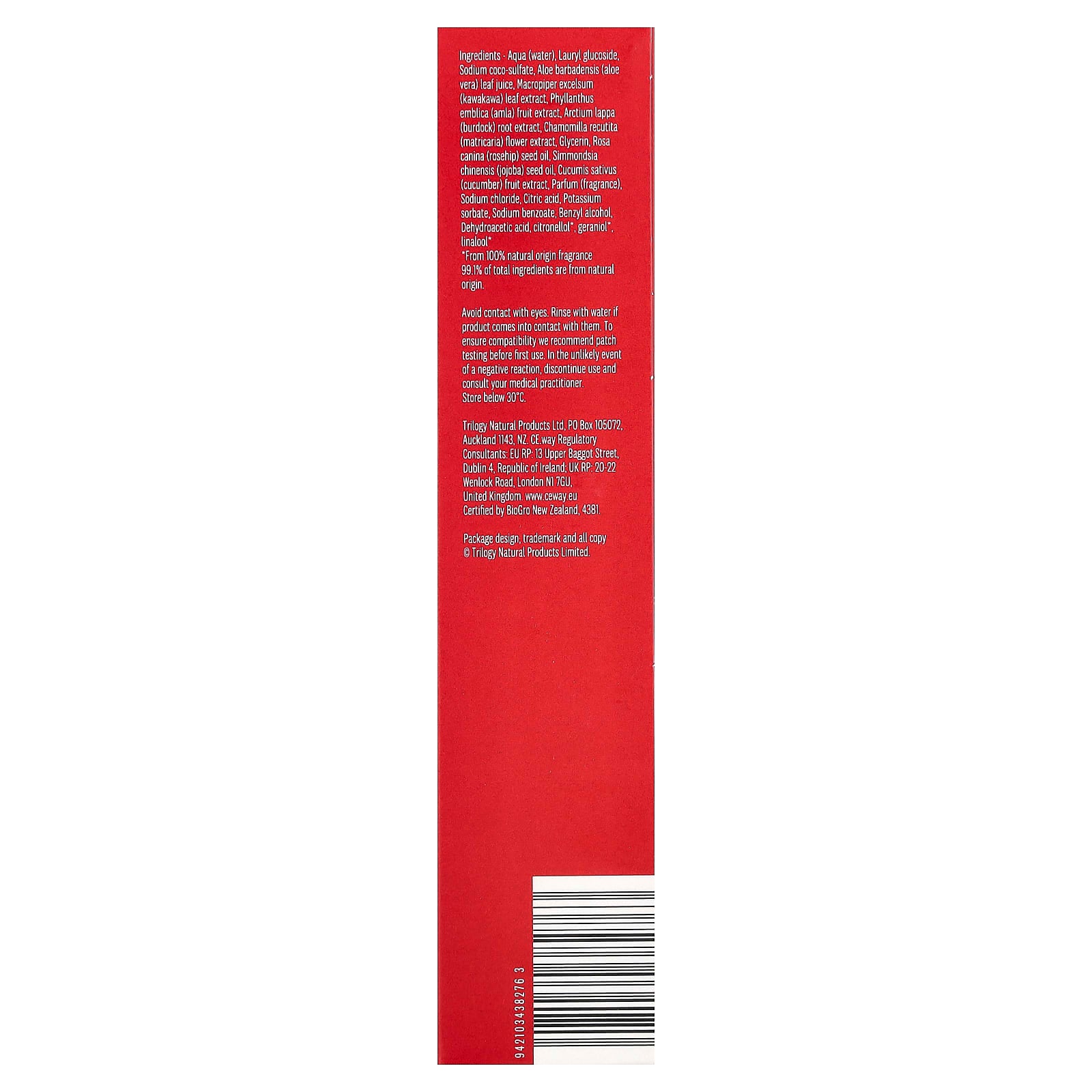 Trilogy, Botanical Body Wash, For All Skin Types , 3.38 fl oz (100 ml)