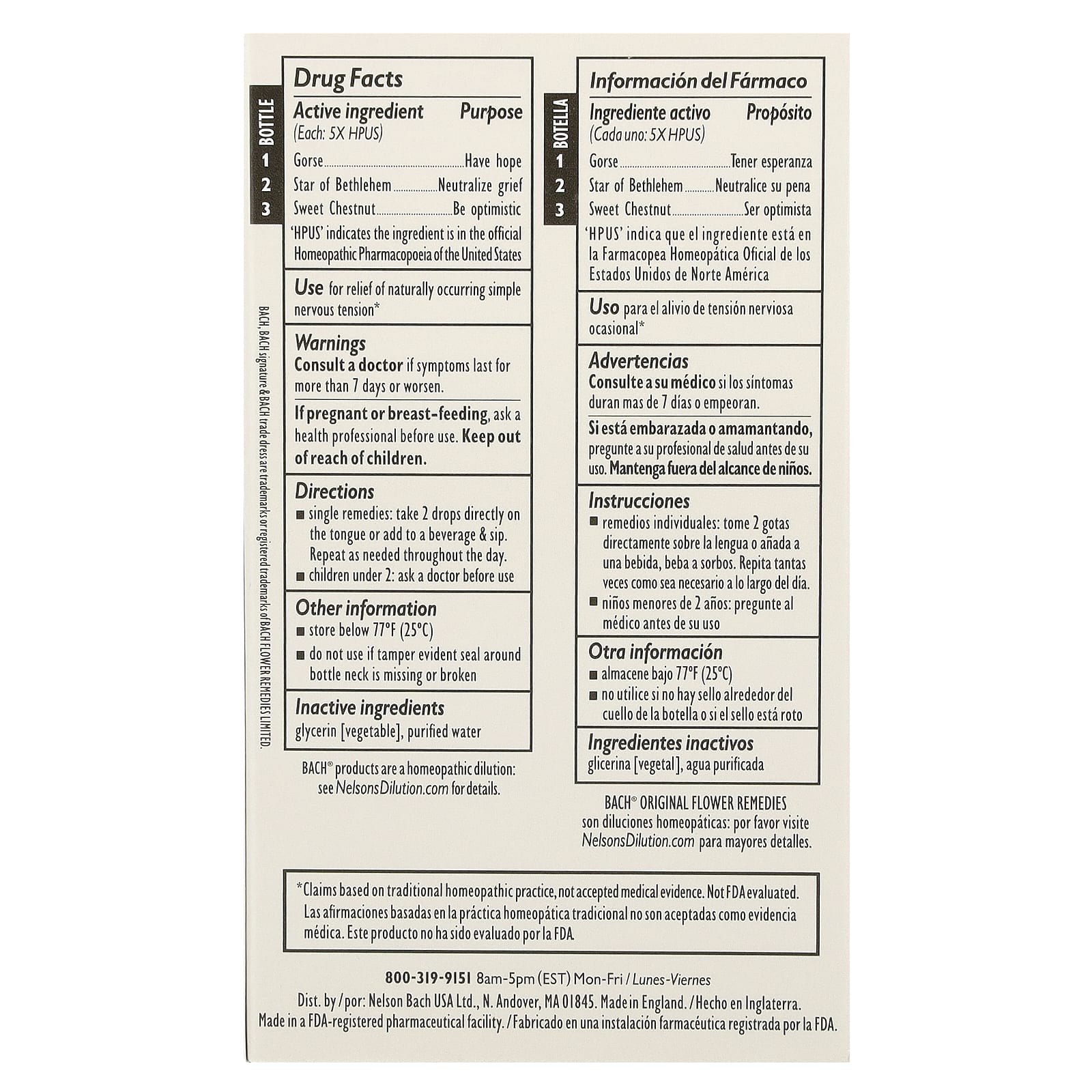Bach, Original Flower Remedies, Comfort Kit, Hope & Joy , 3 Droppers, 0.35 fl oz (10 ml) Each