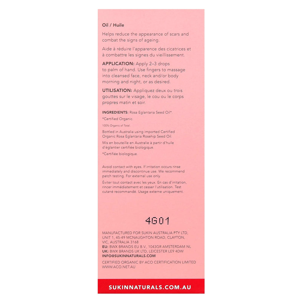 Sukin, Certified Organic Rosehip Oil, Dry & Distressed Skin Types, 0.85 fl oz (25 ml)