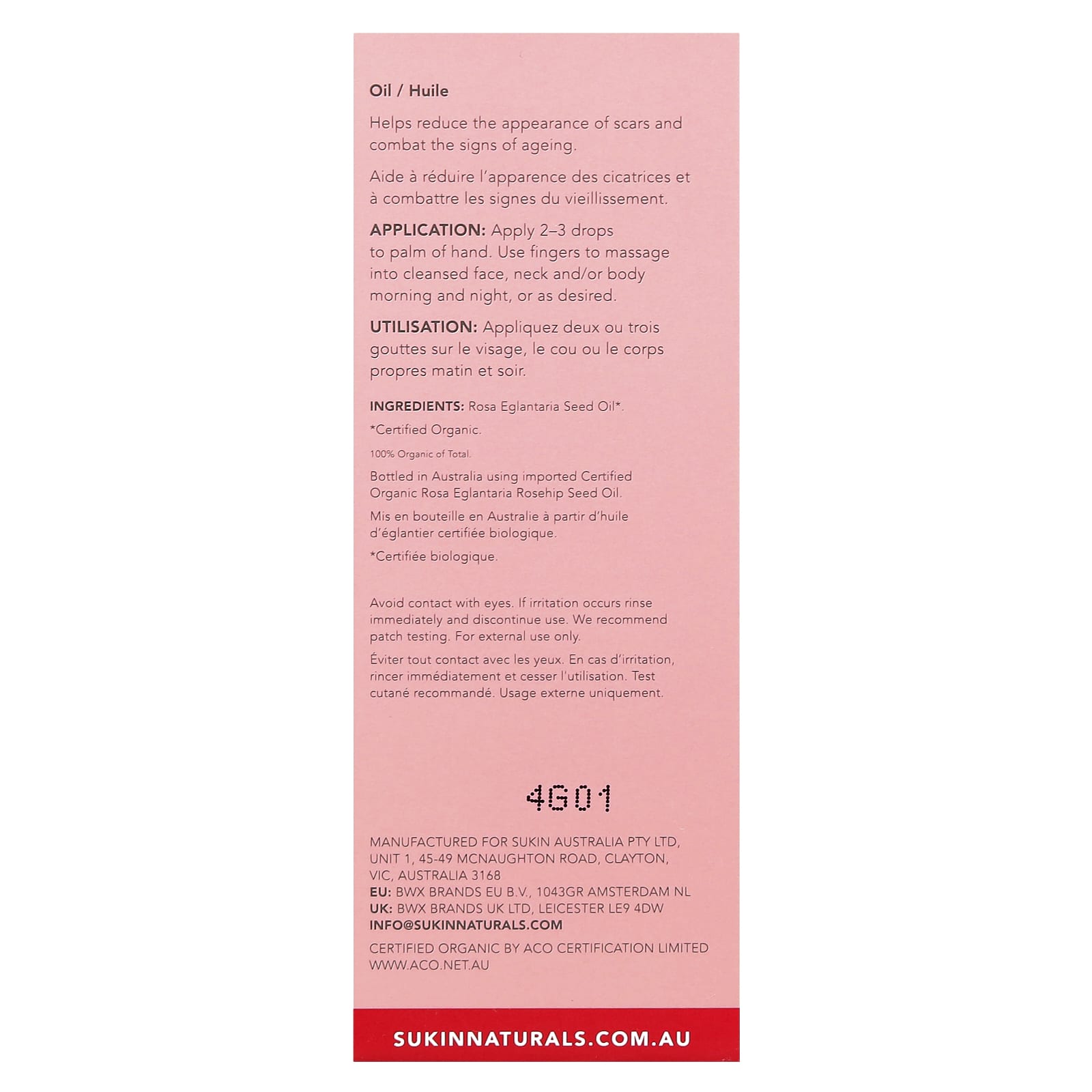 Sukin, Certified Organic Rosehip Oil, Dry & Distressed Skin Types, 0.85 fl oz (25 ml)