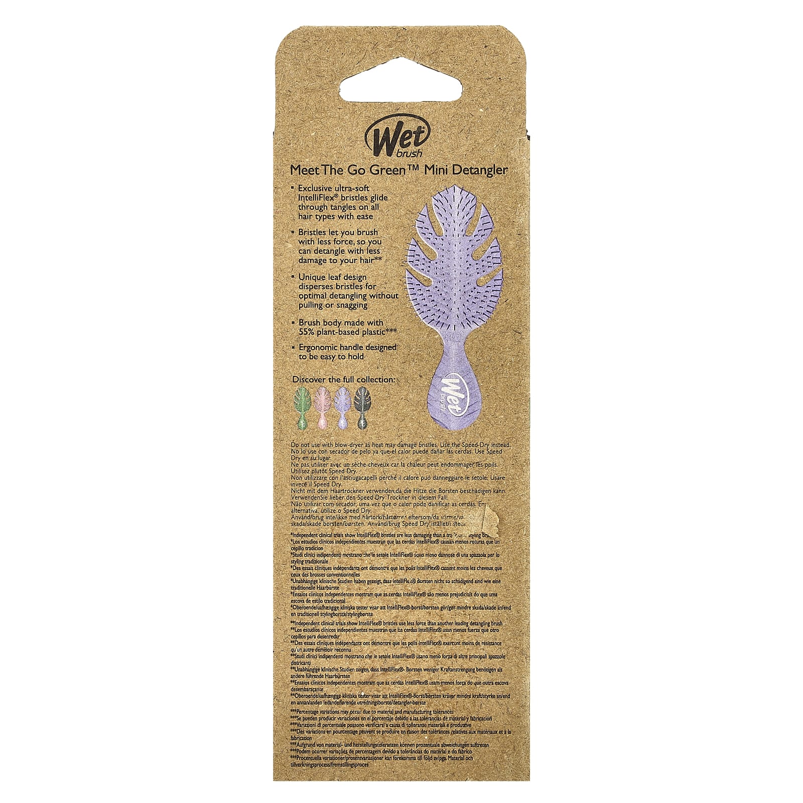 Wet Brush, Go Green™ Mini Detangler, Purple, 1 Brush