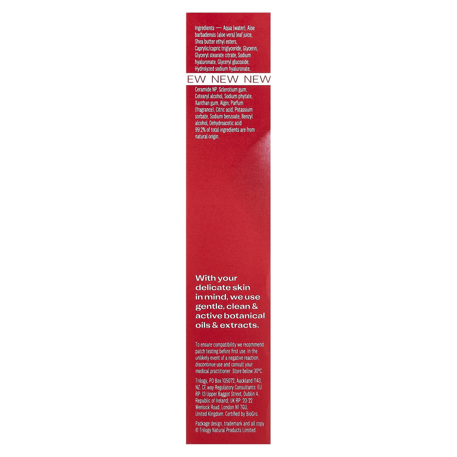 Trilogy, Hyaluronic Acid + Water Cream, 1.69 fl oz (50 ml)