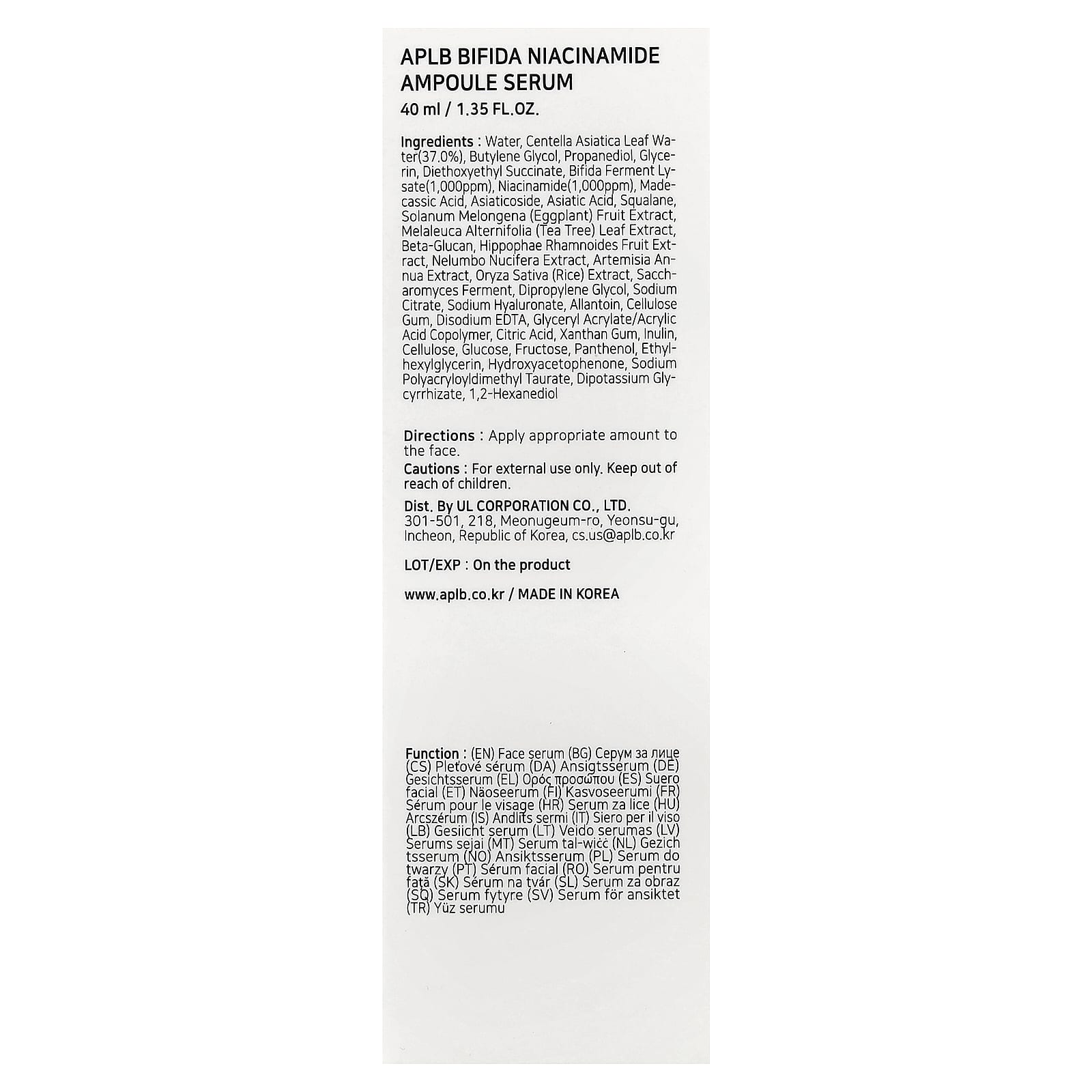 APLB, Bifida Niacinamide Ampoule Serum , 1.35 fl oz (40 ml)