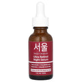 SeoulCeuticals, Ultra Retinol Night Serum, 1 fl oz (30 ml)