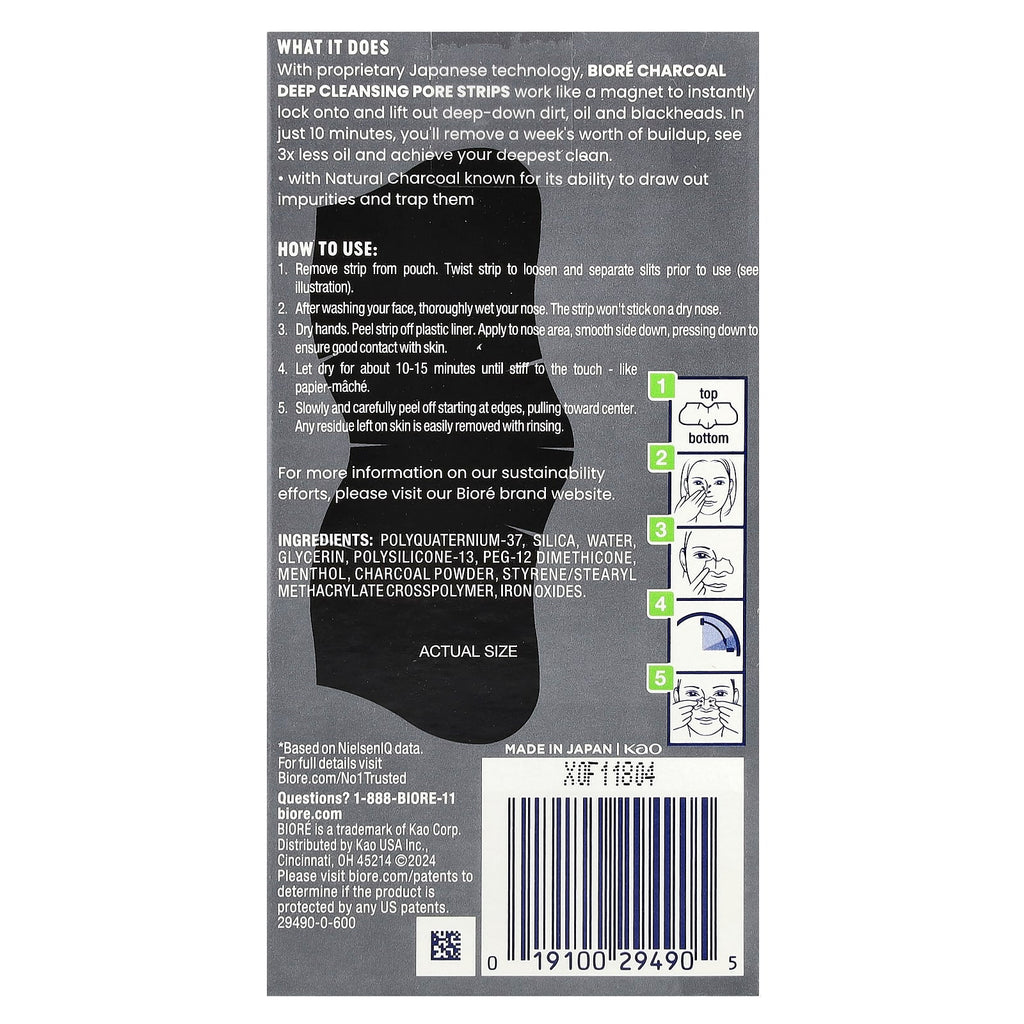 Biore, Oil Control Charcoal Deep Cleansing Pore Strips, 18 Nose Strips